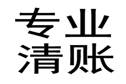 助力制造业企业追回600万设备款